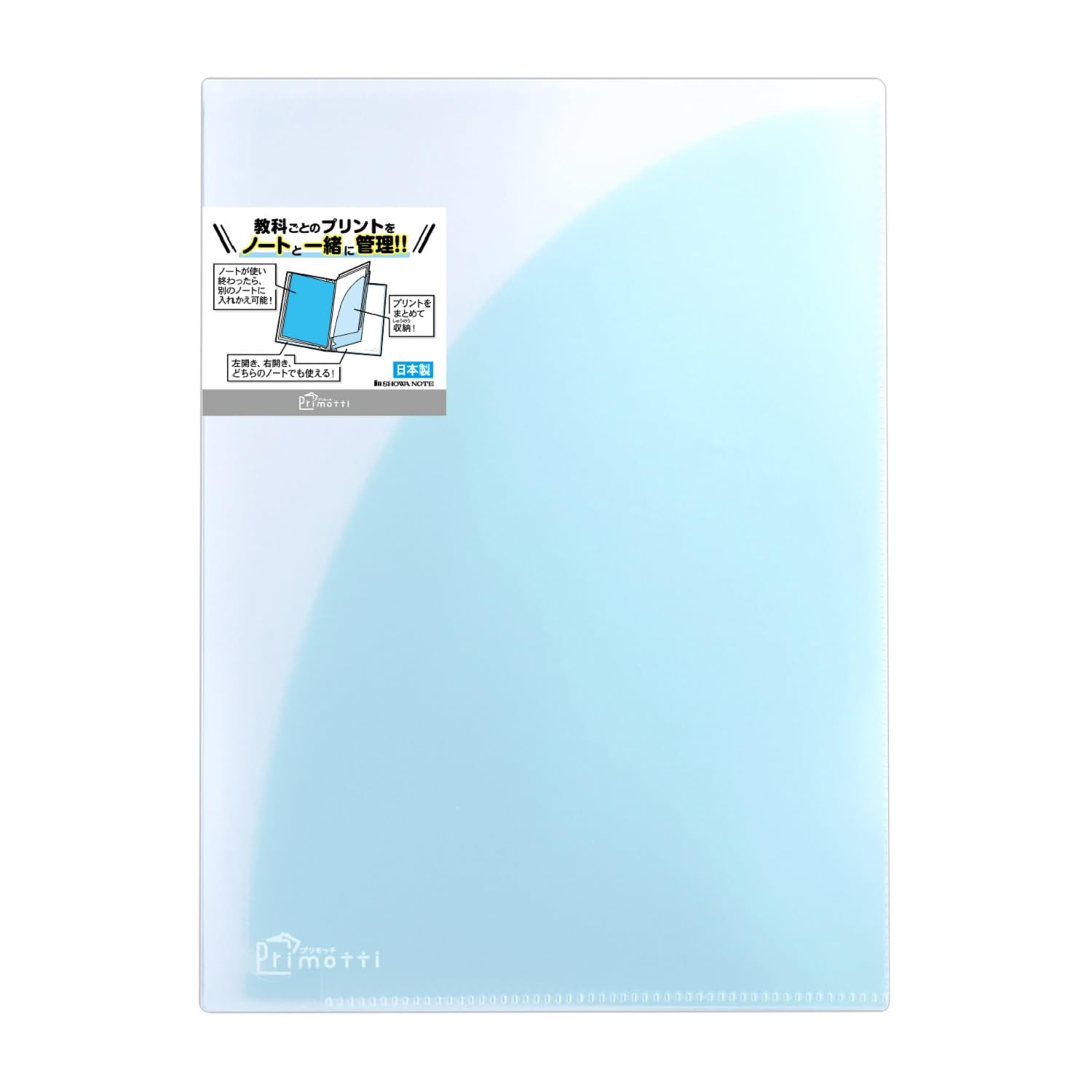 実物提示教育　ジャッジプロモ　英語FOIL 4枚セット Mg Zz ガンダム 旧 実物提示教育 foil 英語 3枚 ジャッジ褒賞